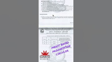 GTU l Merit Based Progression Circuler Latest News about GTU Exams