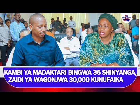 KAMBI YA MADAKTARI BINGWA 36 SHINYANGA ZAIDI YA WANANCHI 30 000 KUNUFAIKA