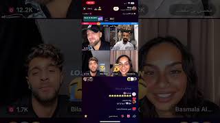 Ozzy live TikTok with basmala bilal and mohsen om omar 4. October 2023 اوزي لايف مع بسملة محسن بلال