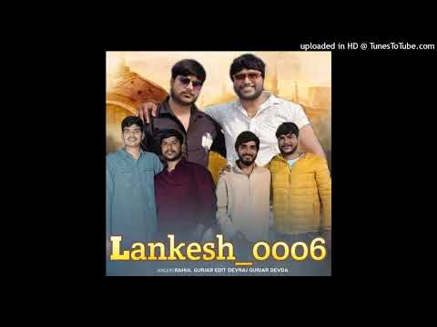 Lankesh 0006