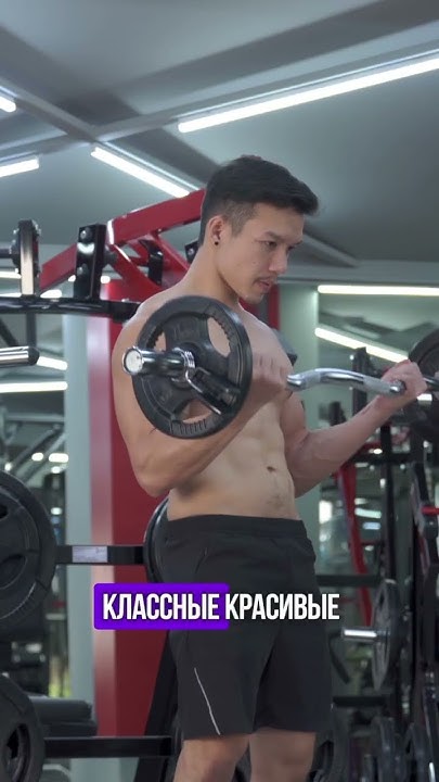 ГИПЕРТОНУС МЫШЦ💪 - YouTube