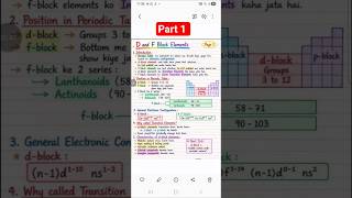 #d and #f #block  with #colorful  #attractive  #notes#part1