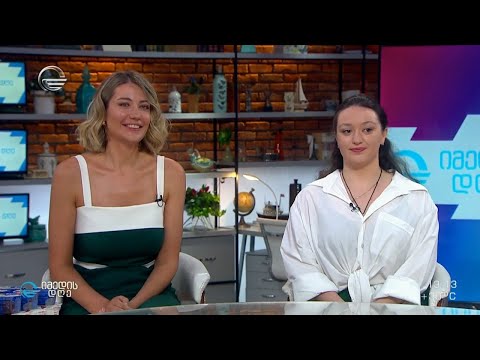 ლიტერატურული კონკურსი „ვილაპარაკოთ აფხაზეთზე“