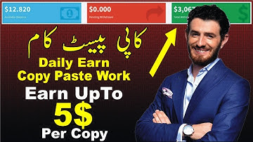 Link Shortener Earn Money,Unlimted Tricks With Payment Proof,Clicksfly,Clicksfly Earn Money Online