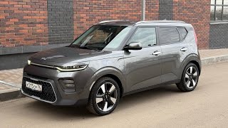: Kia soul 2020   (  2021), 1 , 17.000 !