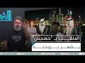 حسام الملقب بـ  حسحس  يشهر بزوجته | #الغسالة مع #قحطان_عدنان