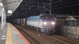 琵琶湖線 山科駅を通過するEF66-125号機牽引2066レ