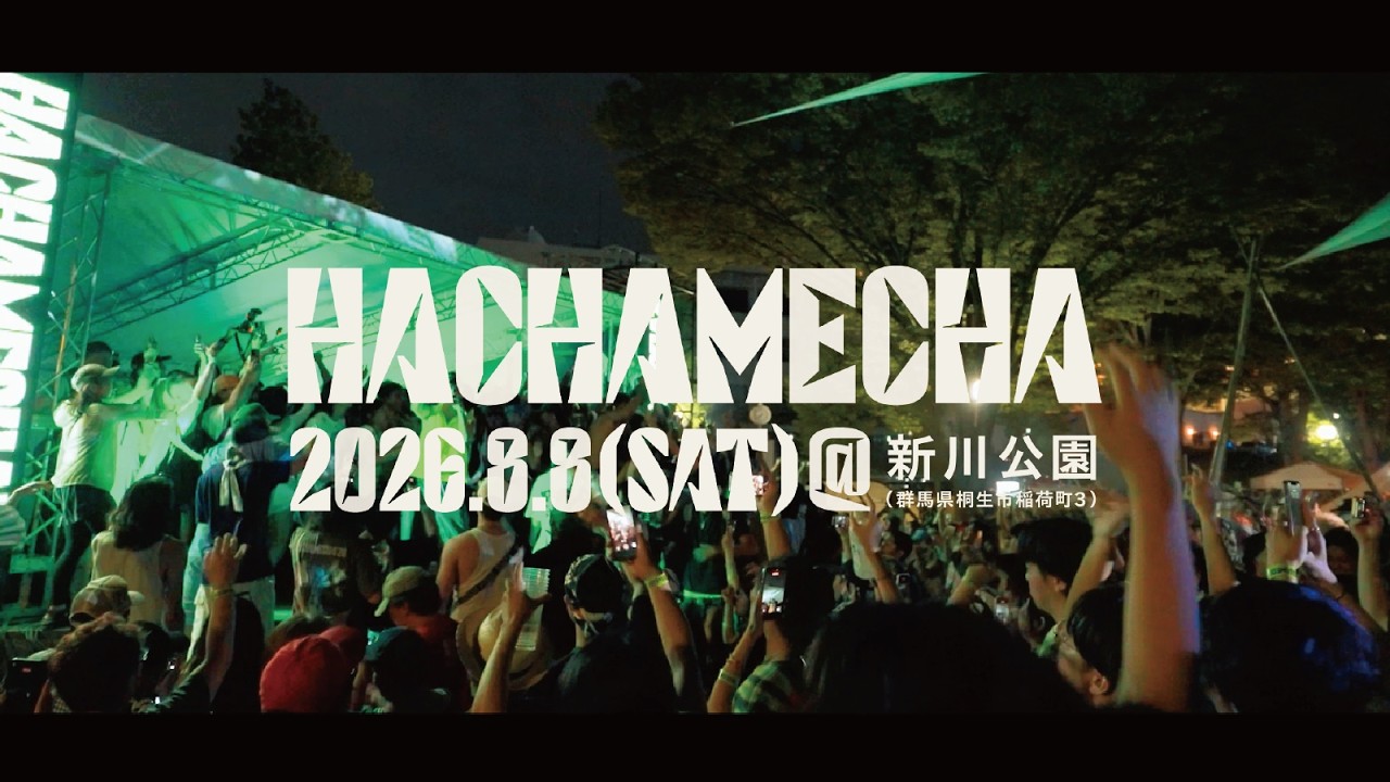 HACHA MECHA 2026 | Aftermovie