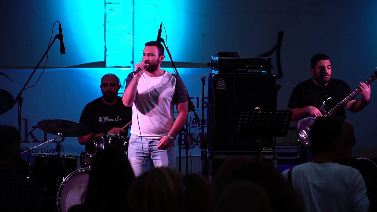 Mms Rocks MMS Rocks Vol 3, Bang Bang, Monophonics! - YouTube