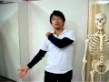 肩峰下インピンジメント・五十肩：肩関節機能正常化のためのセルフエクササイズ// supraspinatus syndrome's self care 4[ ACjt&SCjt's MWMs]