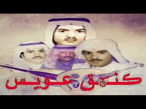 عيسى الاحسائي انا البارحه مامسيت اسطوانه اهداء لـ أبوعلي 