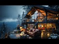 Cozy Porch Ambience with Smooth Jazz Music for Sleep &amp; Relaxation - Soft Jazz Background Music