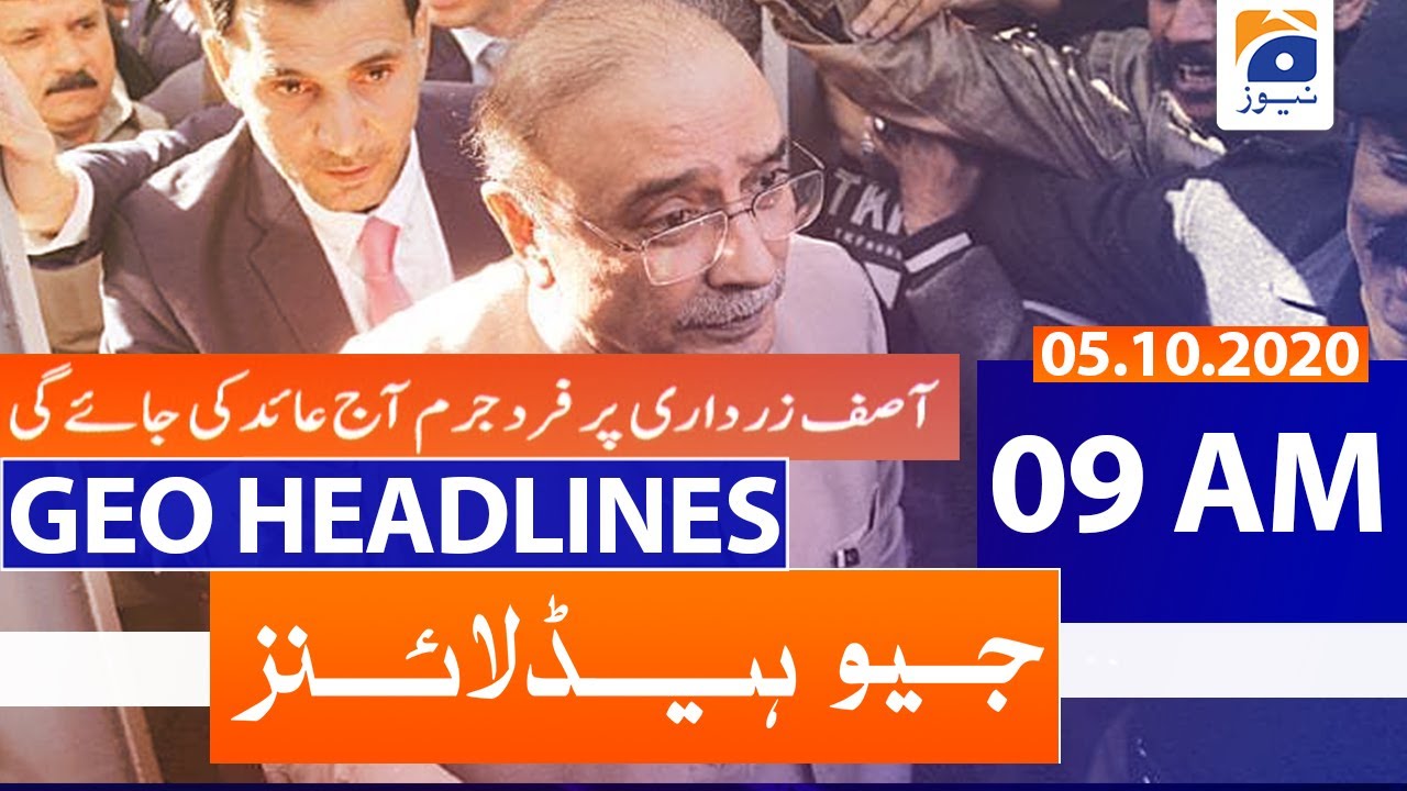 Geo Headlines 09 AM | 5th October 2020