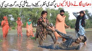 Top comedy viral videos 2026, Dholan, lali, sharmili, ramzi, nori, Jugnu, ladu, totyshah, funnyjokes