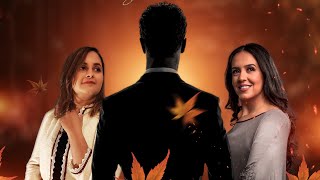 Imane Tifyur Ft Sakina Lafdaili - Khrif Hwak Official Lyrics Video - خريف هواك