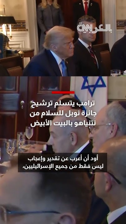              
 - نشر قبل 10 دقيقة
