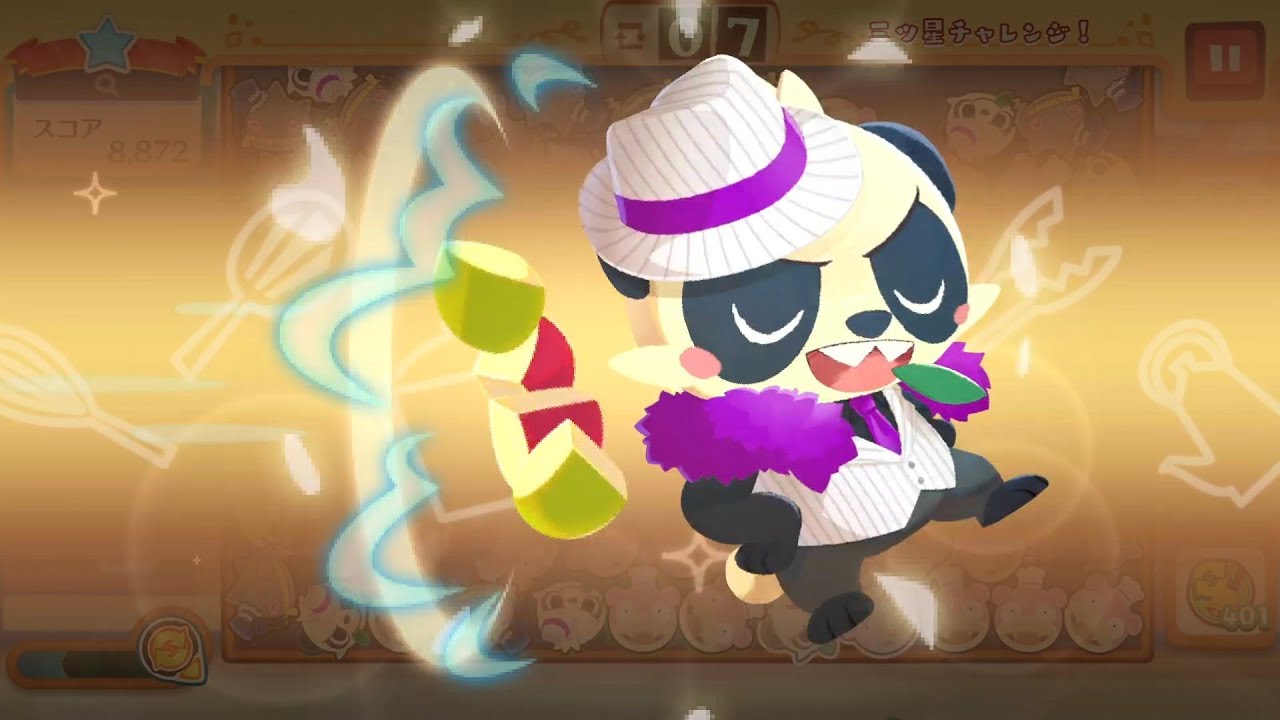 ポケまぜ スキル集 - ゴシックスーツ ヤンチャム / 寶可繽紛趣 技能集