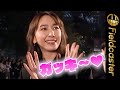 新垣結衣 黒パンツで"美&rdquo;のオーラ放つ 『第36回東京国際映画祭』 Yui Aragaki in black pants