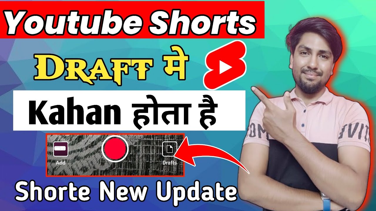 youtube draft video kaha hota hai | youtube draft video kaise dekhe ...