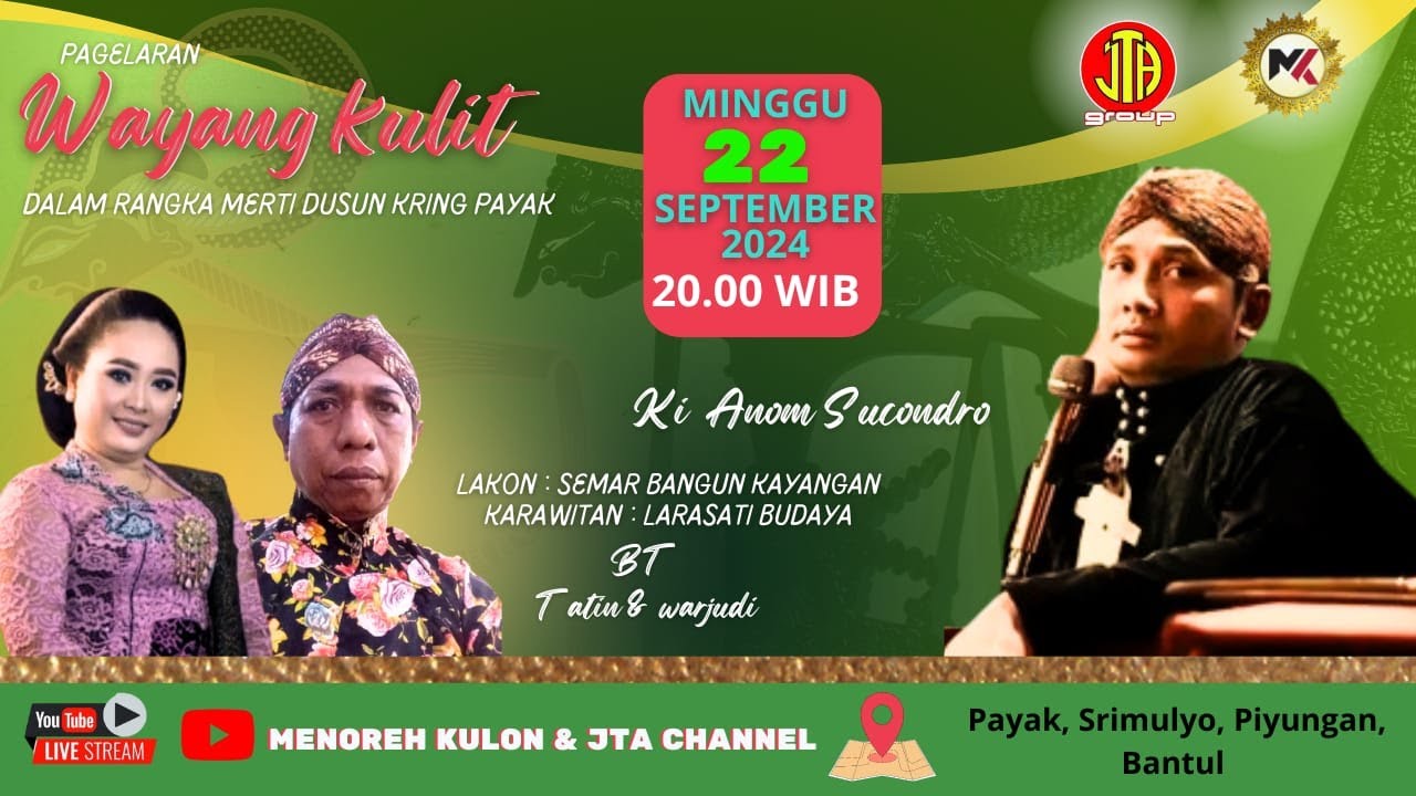 #wayangkulit KI ANOM SUCONDRO II LAKON SEMAR BANGUN KAYANGAN II BT TATIN & WARJUDI