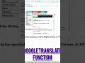 GOOGLETRANSLATE FUNCTION Excel #excel #spreadsheetmagic #excelformula  #excelfunction #spreadsheets