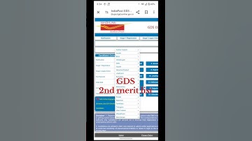 GDS 2nd Merit List 2024 |GDS Result 2024 | GDS 1st Merit List 2024 #short #shortfeed #shorts #bihar
