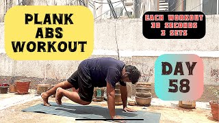 Plank Abs Workout 100 Days Video Challenge Vlog 58 Workout