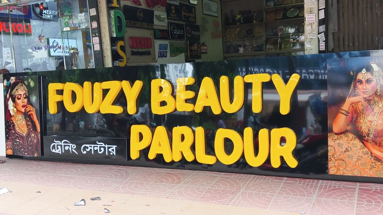 আপনি কি কোয়ালিটি সম্পন্ন কাজ করাতে চান তাহলে এখনই যোগাযোগ করুন