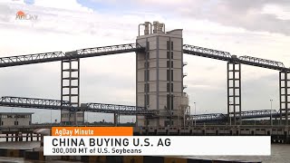 AgDay Minute 050120