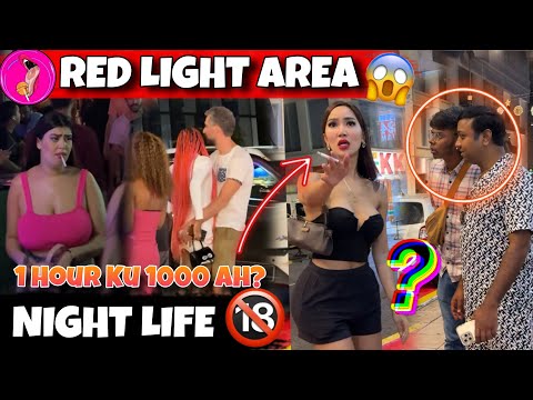 RED LIGHT AREA 🔞😱 | CUTE GIRLS 😍 | NIGHT LIFE 🚨 | SHAKTHI | Tamil