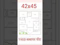 42x45 House Plan #civilconstruction #home #homedesign #shorts #viral #houseplan #3bhkhousedesign