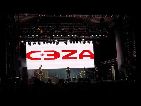 Ceza - Rapstar