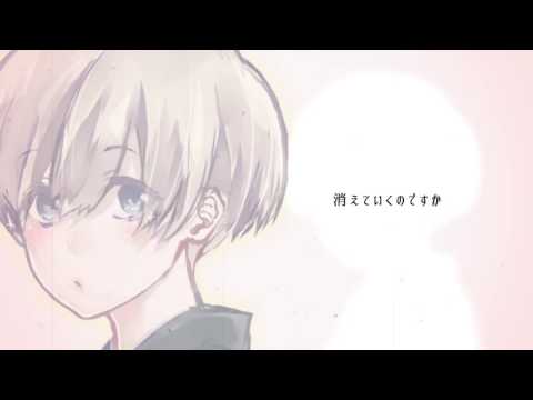 夢花火-Acoustic ver- / まふまふ (cover) - 橘 優