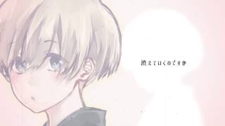 Video thumbnail of "夢花火-Acoustic ver- / まふまふ (cover) - 橘 優"