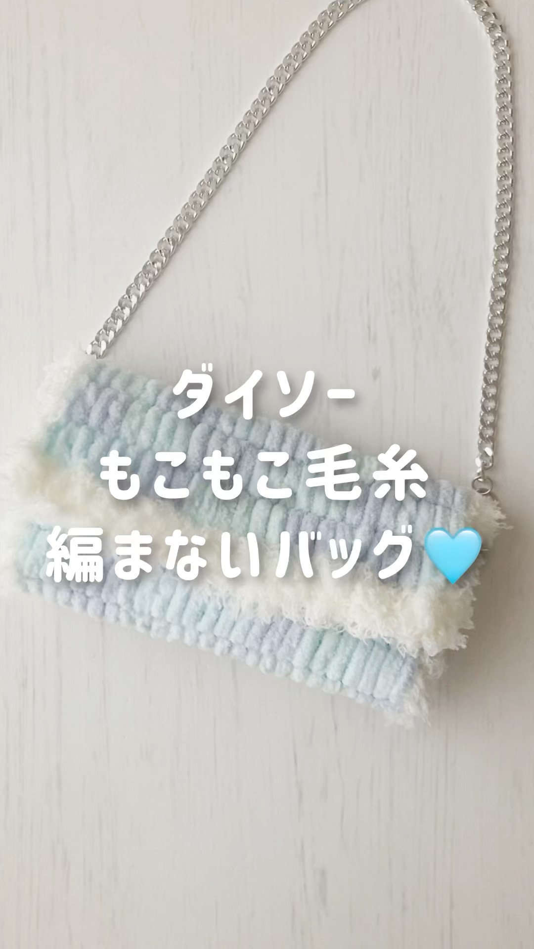 組み合わせ選べる! ハマナカ 毛糸 編みものキット メリヤス細