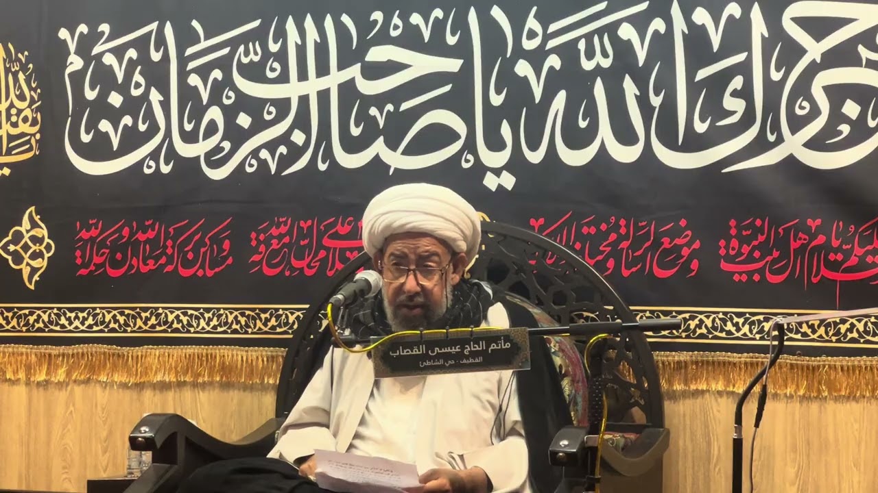 سلسلة رمضانية مع الليلة 