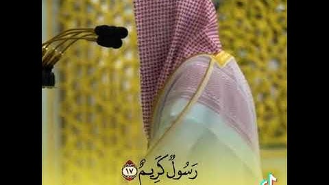 تلاوة مرتله لما تيسر من سورة الدخان للقارئ الشيخ / خالد المهنا