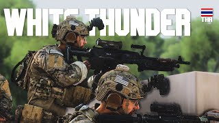 Operation: White Thunder - บุกถล่มฐานโจร | 75th Ranger ARMA 3 TRG ไทย