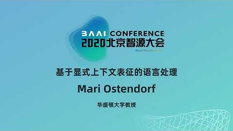 Contextualized Language Processing with Explicit Representations of Context | Mari Ostendorf