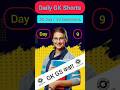 Daily GK Shorts By gkgskaksha #day9 #ytshorts #gkquiz #shorts