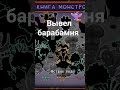 2 апреля 2024 г.