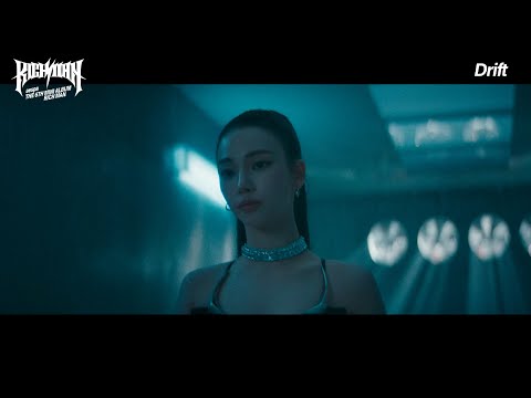 Aespa - Drift
