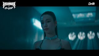 aespa 에스파 'Drift' (Official Audio)