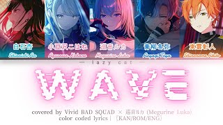 4 hot wave 歌詞カード無し 4 hot wave 歌詞カード無し しーさい٭• on X: