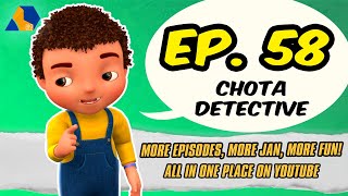 Jan Cartoon in Urdu || Chota Detective || Official Cartoon Remastered || S01 E58