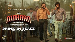 Drink in Peace - Stevie & Santhosh Narayanan
