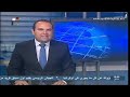 Journal de Syrie 26/6/2014 ~ L'armée liquide un grand nombre de terroristes du Front Nosra