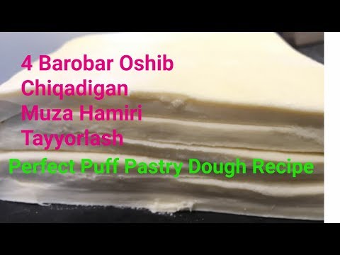 Video: Qanday Qilib Tez Puff Pastry Tayyorlash Mumkin