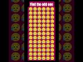 find the odd one #fun #emojichallenge #emoji #puzzle