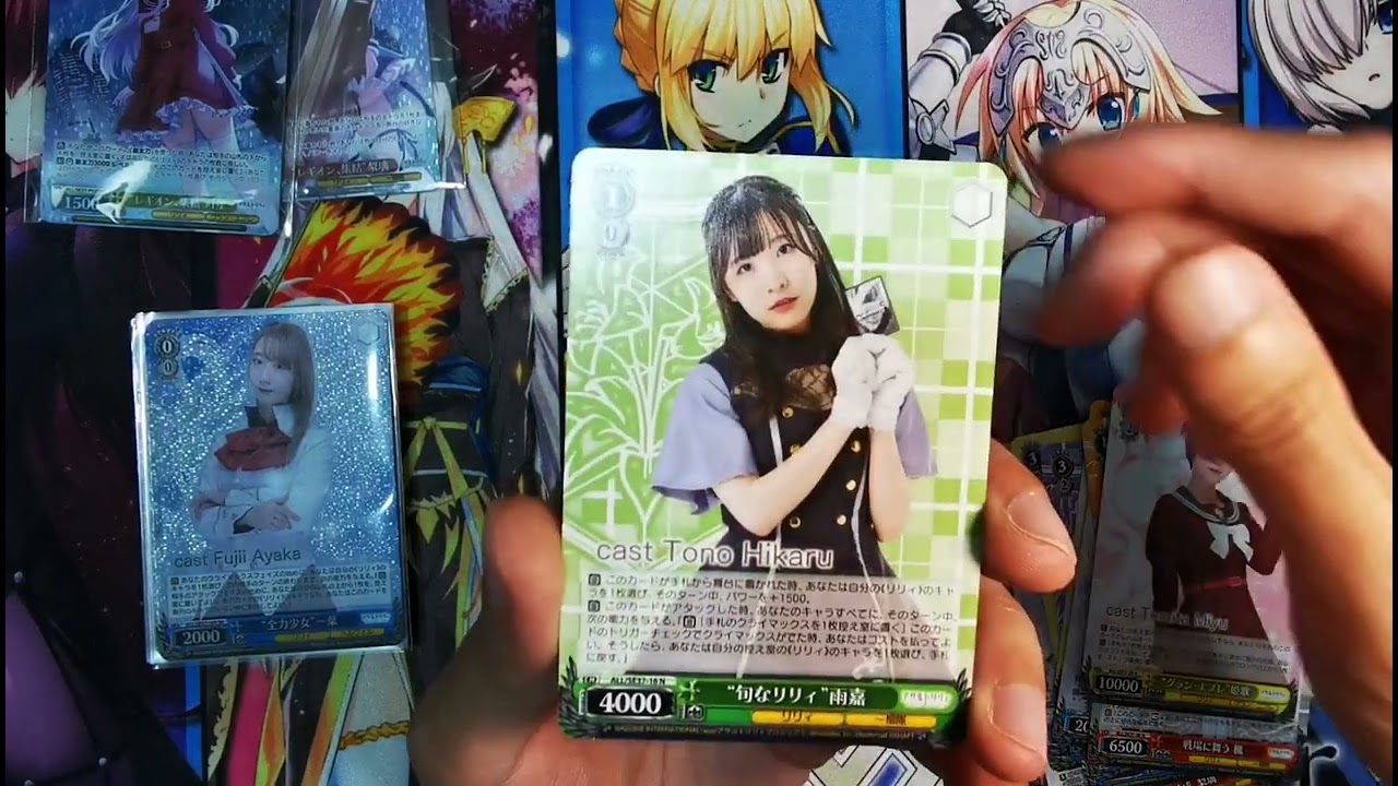 Assault Lily Last Bullet Portrait Weiss Schwarz Booster Opening